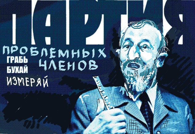 Очередной беспредел выходцев с Кавказа. СМИ молчат