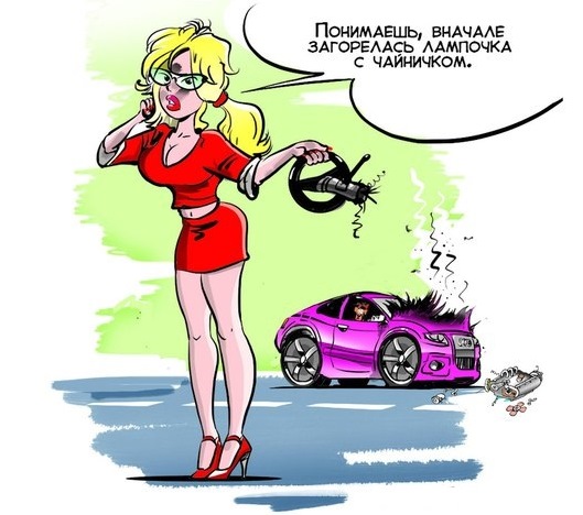 Разные картинки