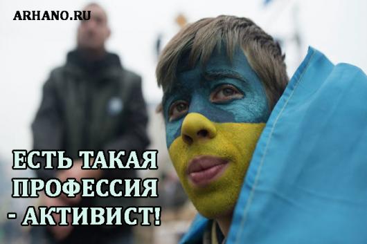 Сегодня ночью украинские силовики нанесли артудар по поселку Еленовка