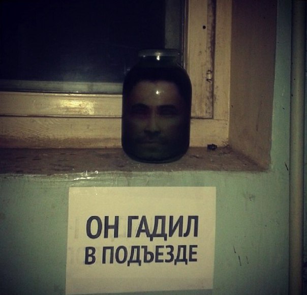 Подборка интересных и смешных картинок