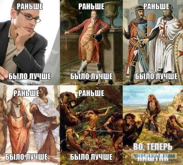 Почему автомобильные вкусы россиян такие нелогичные