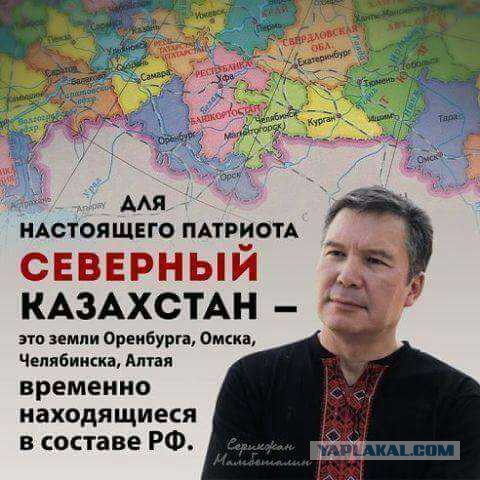 В Актобе (Актюбинске) захватили два оружейных магазина и пытались захватить военчасть