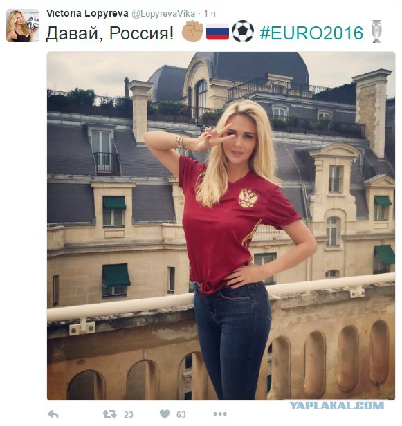 ЧЕ-2016 - финальный раунд. Англия-Россия. Болеем за наших!