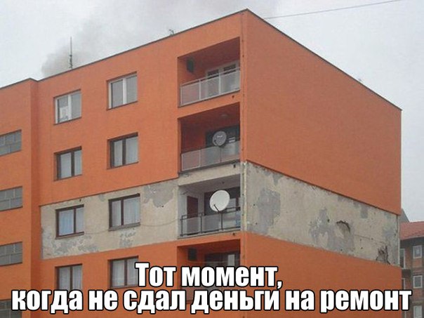 Подборка интересных и веселых картинок
