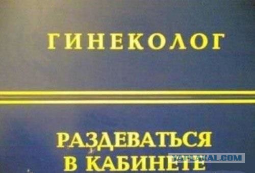Картинки всякие
