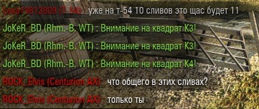 Wargaming 38