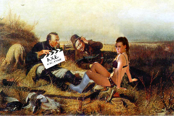 Фотожаба: Съемочная площадка