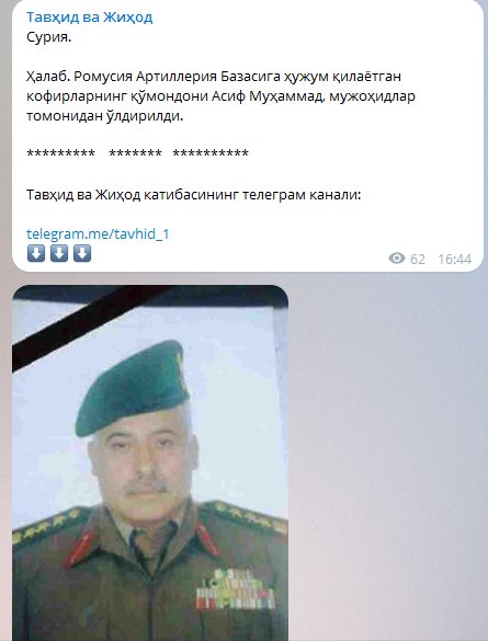 Турки начали ограниченную сухопутную операцию в Сирии