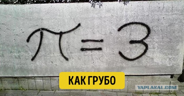 27 учителей, которые слишком круты для своей работы