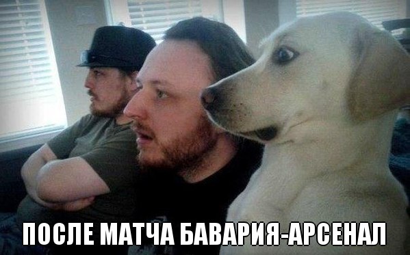 Champions League Сезон 2012/2013 Часть 2