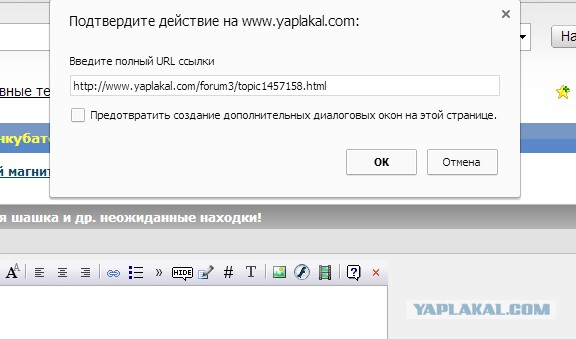 Поисковый магнит-Старинная река-Чапаевская шашка и др. неожиданные находки!