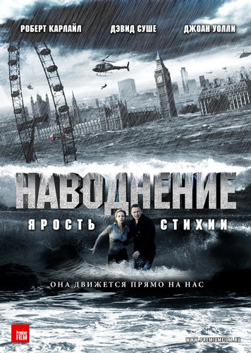 Про культурный слой ...
