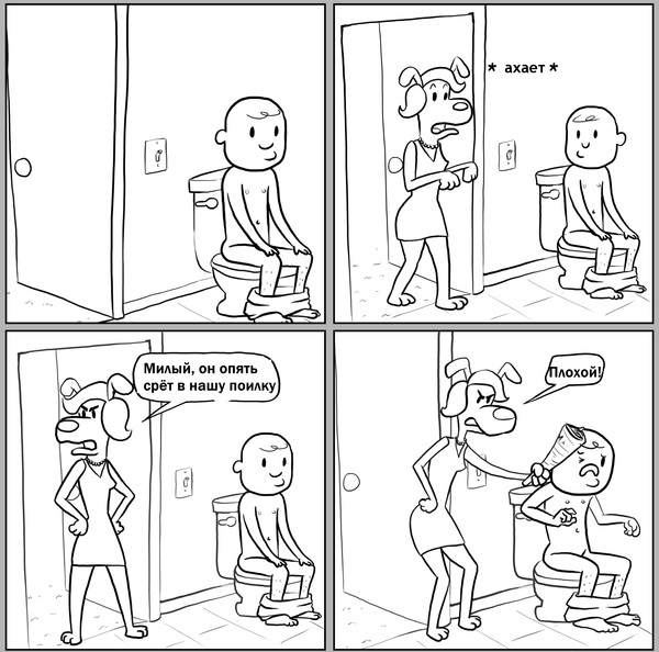 Картинки всякие