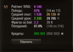 Wargaming 39