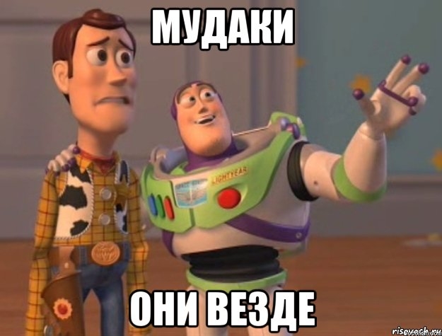 Что будет если взорвать ящик фейерверков у себя в комнате