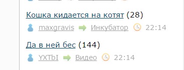 Читаешь такой ЯП...