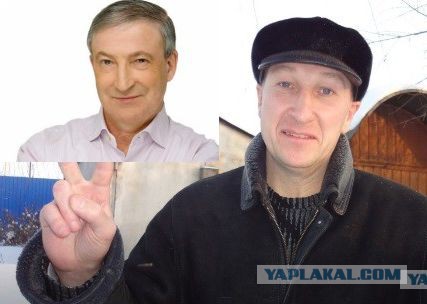 «Грабитель века» Шурман освободился, отсидев семь с половиной из восьми лет