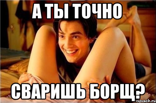 Хозяюшки готовятся к вечеру пятницы