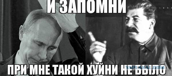 ГУФСИН ответила на обвинения в незаконном помещении в карцер воспитательницы детсада, осуждённой за репост