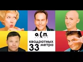 10  сериалов из 90-х, которые стоит пересмотреть
