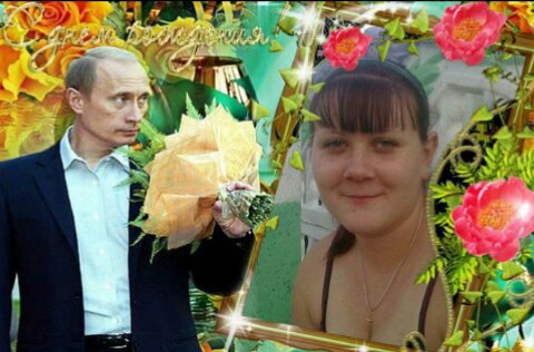 Трешак и вакханалия из соц. сетей (8)
