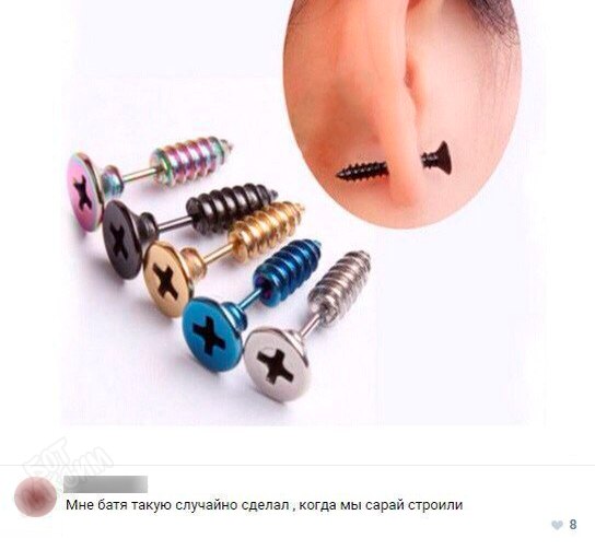 Очередная подборка школьной наркомании из соц.сетей