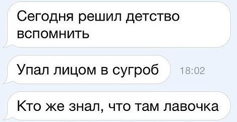 Очень много годноты