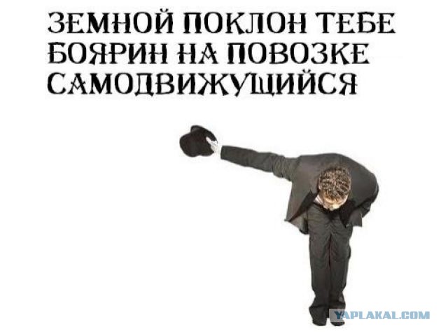 Госдума отклонила законопроекты о прогрессивной шкале НДФЛ.