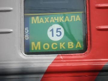 Этика в вагоне (свод неформальных правил в русском поезде)
