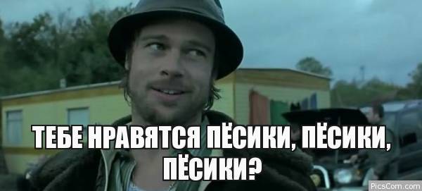 «Я стал режиссером!» Панин снимает порнофильм с учительницей из Тулы