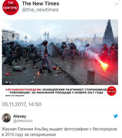Российский гимн на ОИ-2018 могут запретить