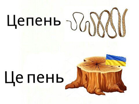 Адская вечеринка тёмных сил
