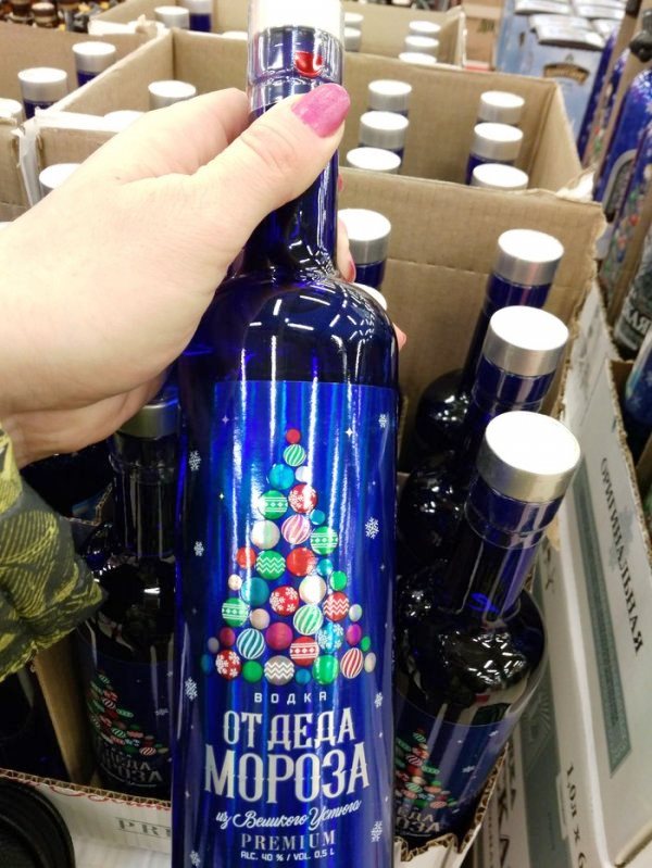 Подборка интересных и веселых картинок
