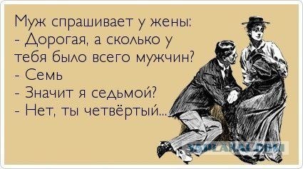 1С: Проституция