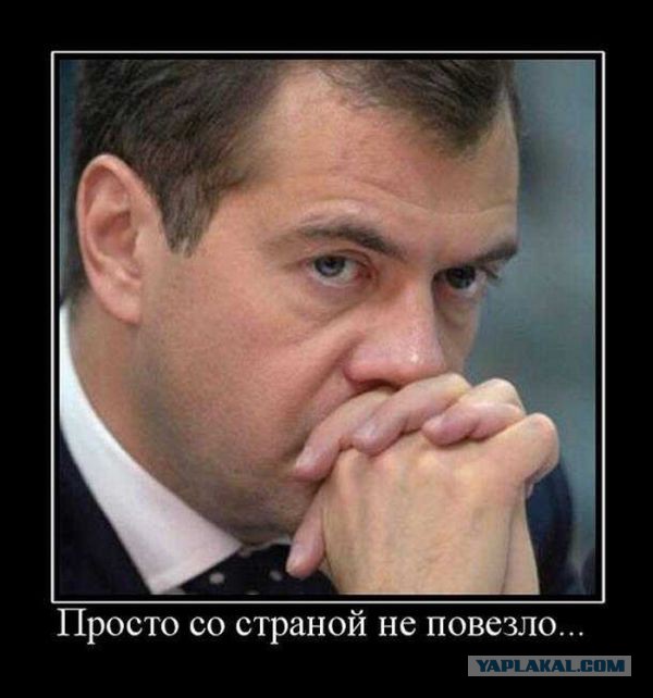 Как Россия стала колонией и что теперь делать?