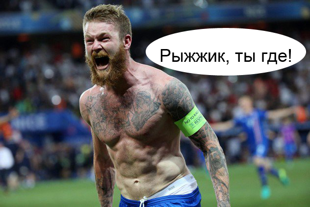 Беседка ФиС ЯПа 3