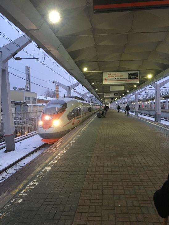 Январское путешествие в "Европу"