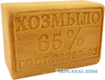 Зачем бабам мужики?