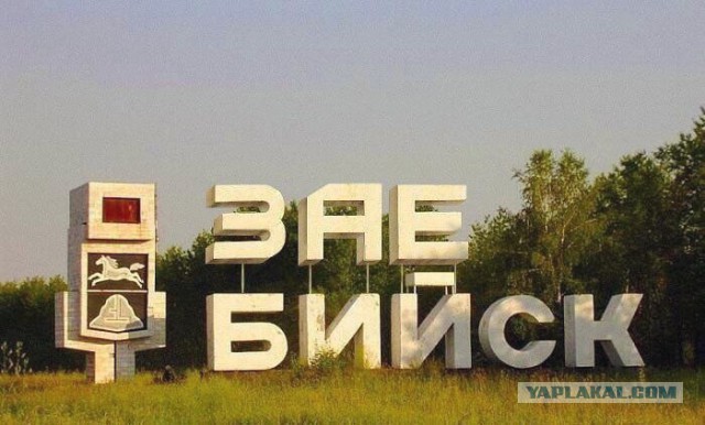Стыдно за великую обворованную Россию