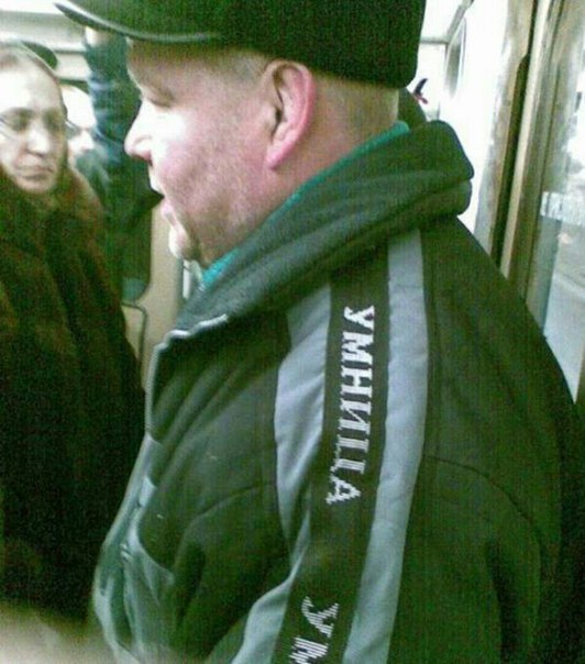 Нестандартный юмор