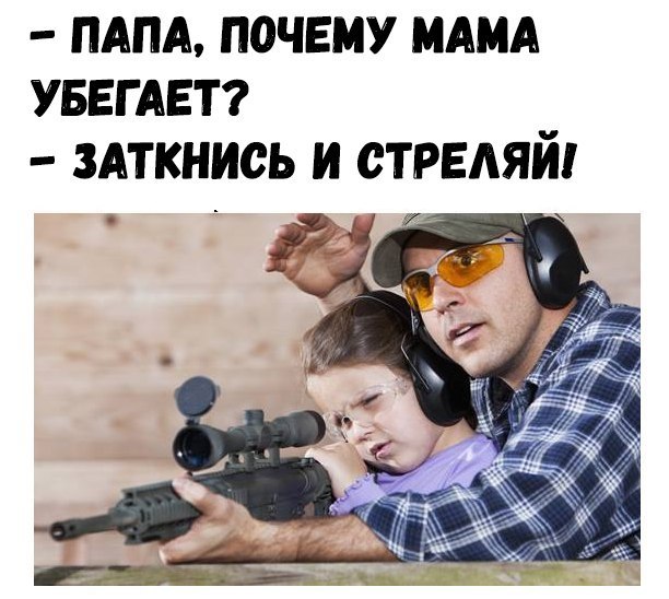 Немного картинок на вечер субботы