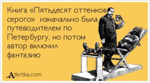 Аткрытки с просторов интернета