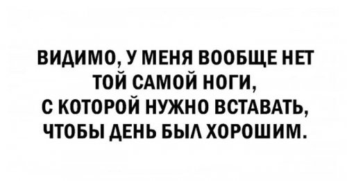 Немного картинок на вечер