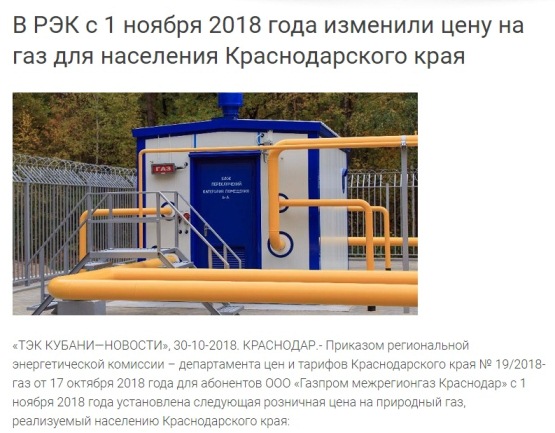 Финансовый геноцид. Эксперимент МВФ, который уничтожил целую страну