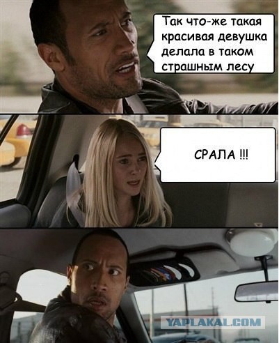 Немного странного юмора на вечер
