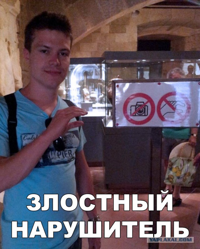 Не очень адекватный юмор