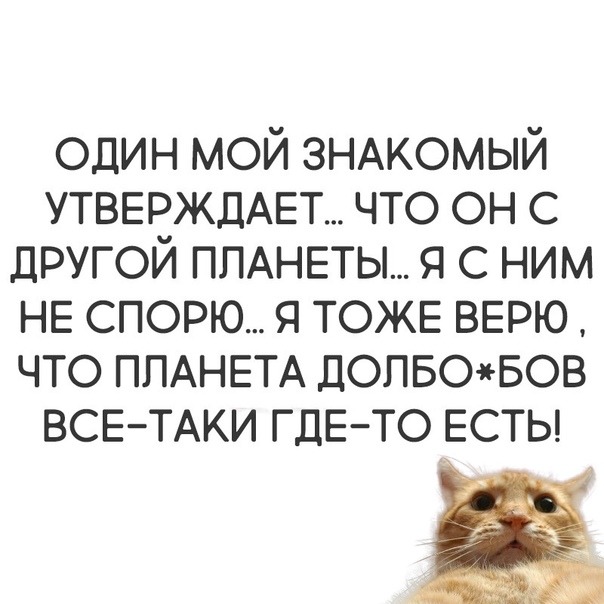 Немного картинок на сегодня