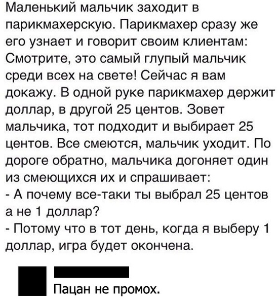 Немного картинок для настроения