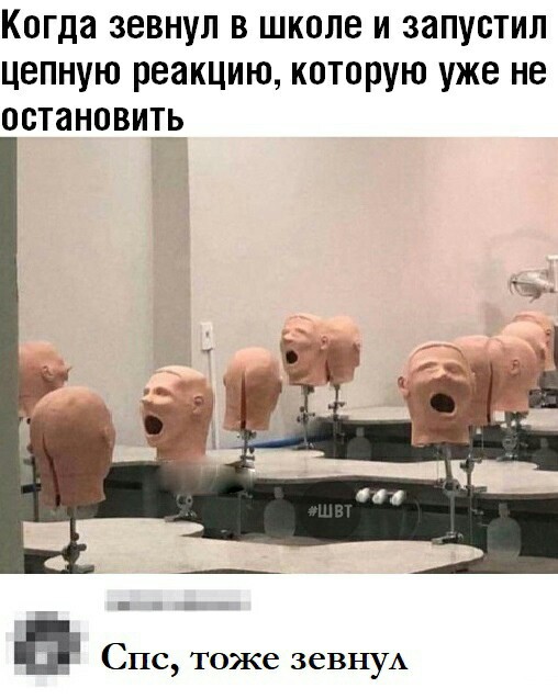 Бредзона