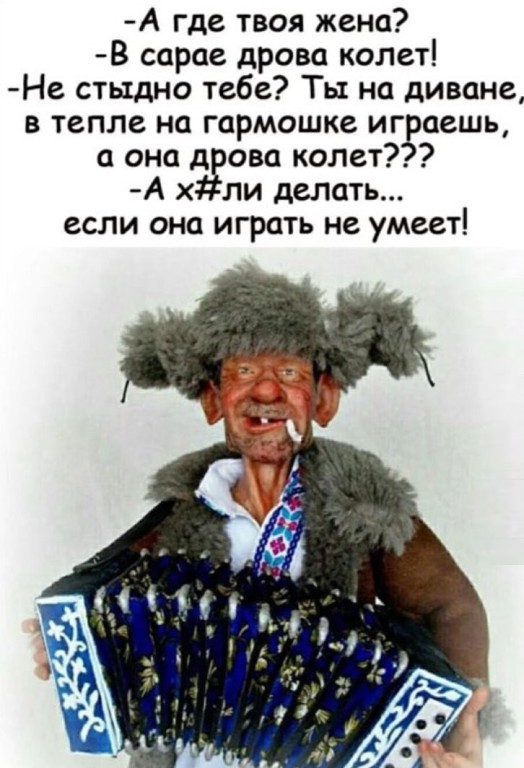 Картинки из ваших энторнетов